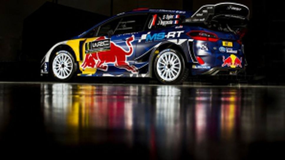 Ford Fiesta - два различни дизайна в Световния рали шампионат