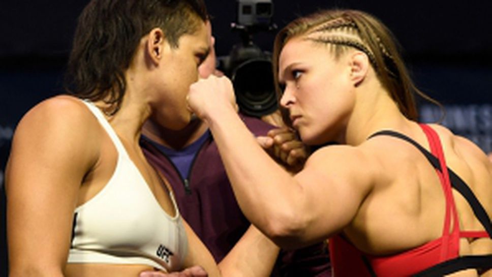 Ронда Раузи и Аманда Нунеш с абсолютно равно тегло преди UFC 207