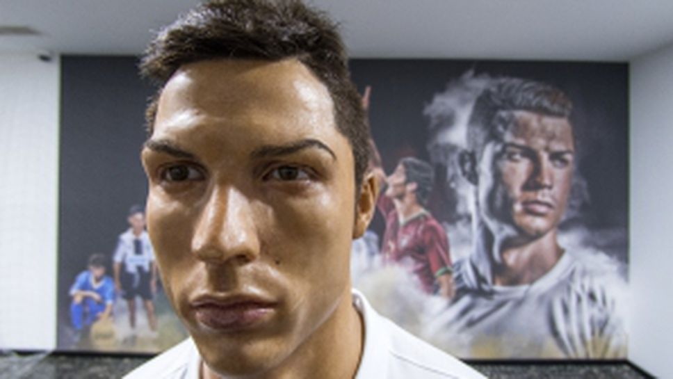 Надникнете в музея на Кристиано