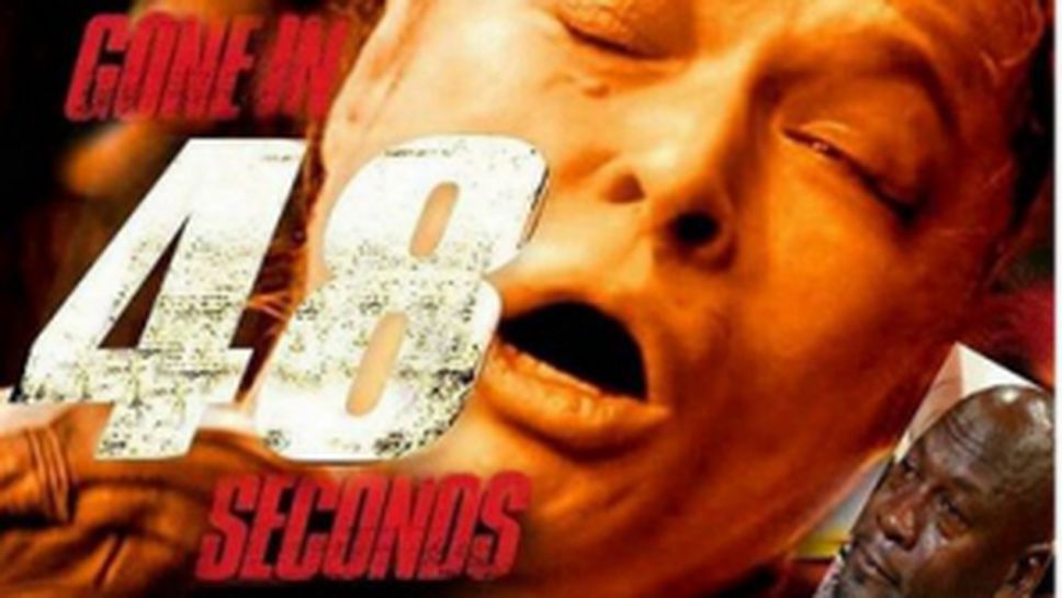 Шегите с Ронда Раузи не закъсняха