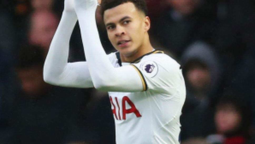 Уотфорд - Тотнъм 1:4