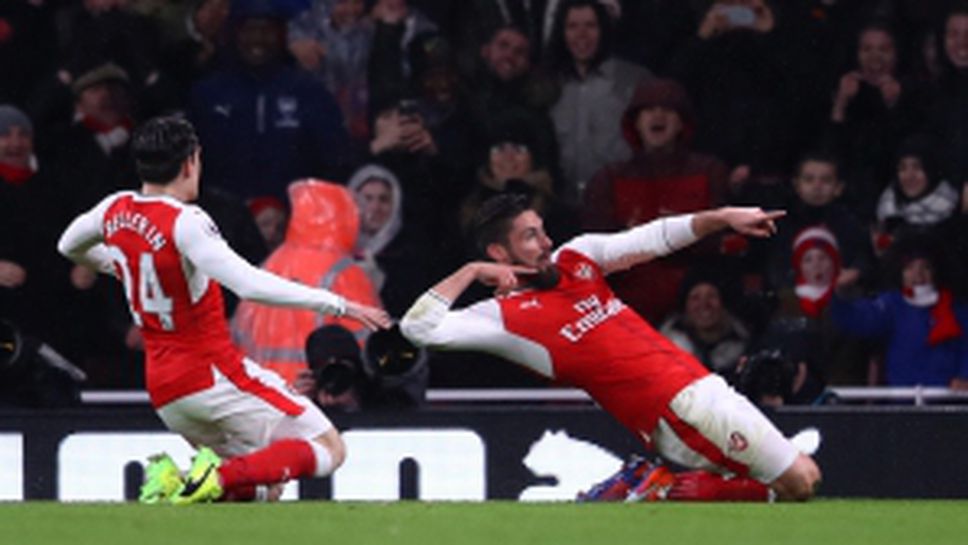 Арсенал - Кристъл Палас 2:0