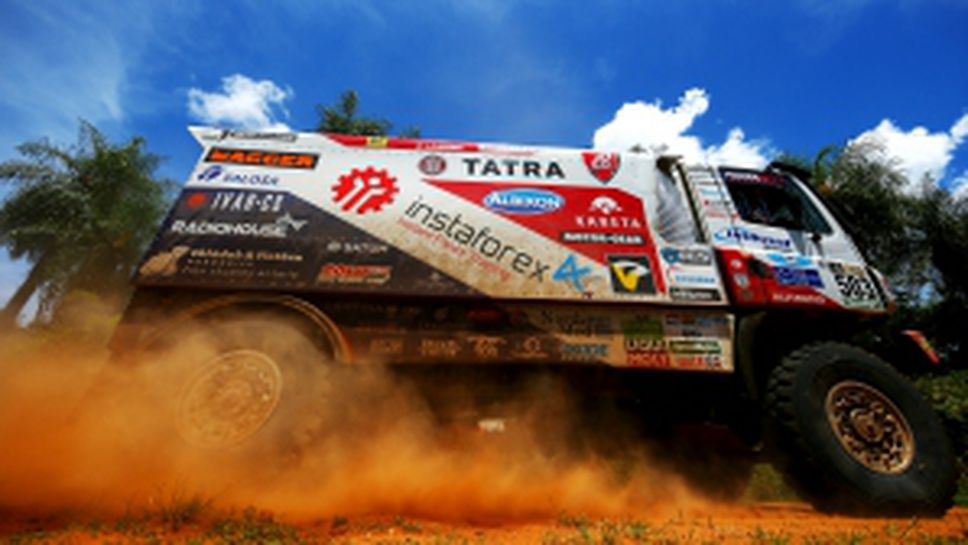 Рали Дакар 2017 - ден първи