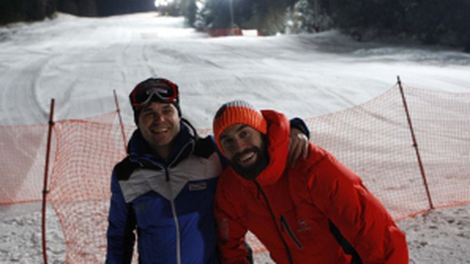 Откриха ски сезона на Витоша