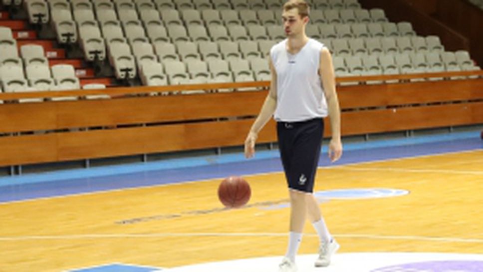 Лукойл Академик и Донар с тренировки преди мача