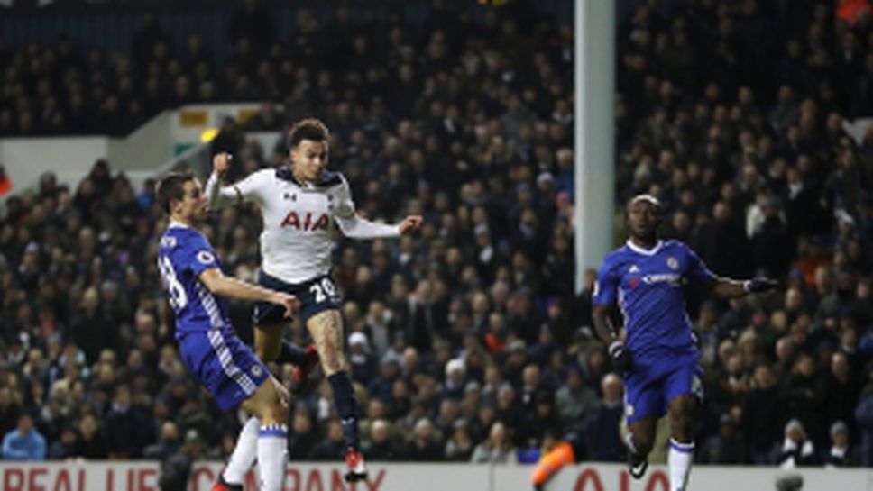 Тотнъм спря серията на Челси