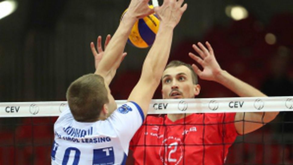 Пиаченца и Виктор Йосифов с експресна победа за Купата на CEV