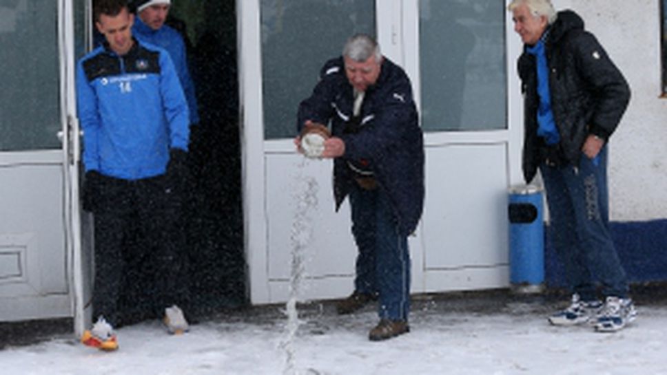 Футболистите на Левски с първа тренировка за годината