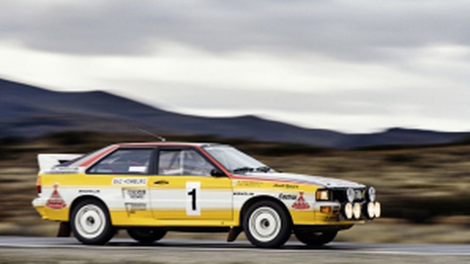 Една 40-годишна традиция: 5-цилиндровият двигател на Audi