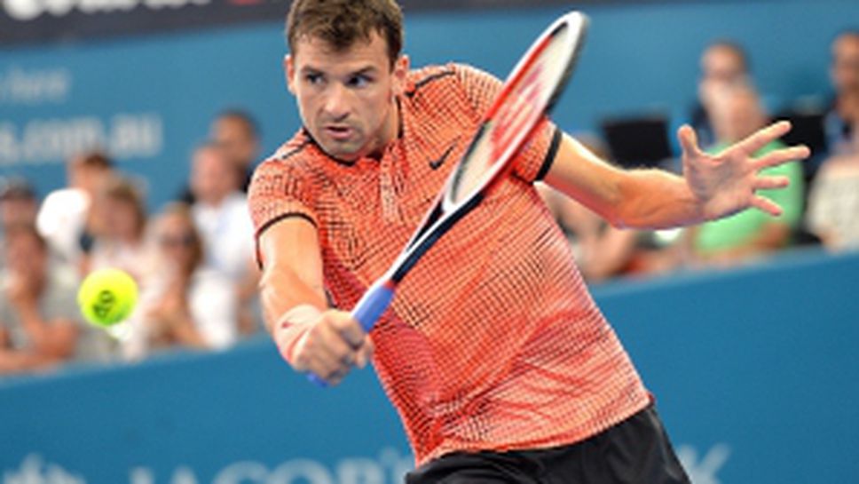 Григор Димитров срази третия в света Милош Раонич