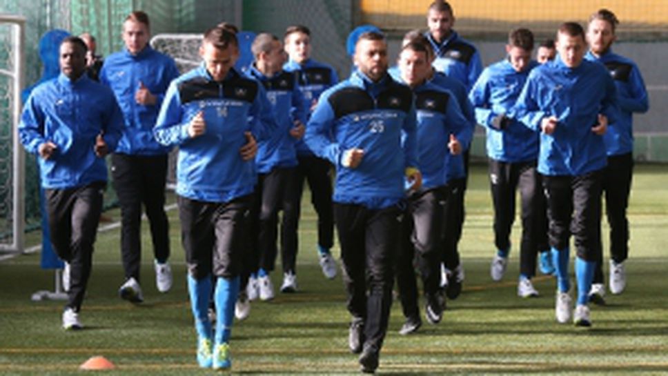 Футболистите на Левски с тренировка в Драгалевци