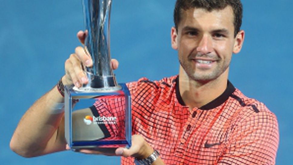 Финалът в Бризбън: Григор Димитров - Кей Нишикори