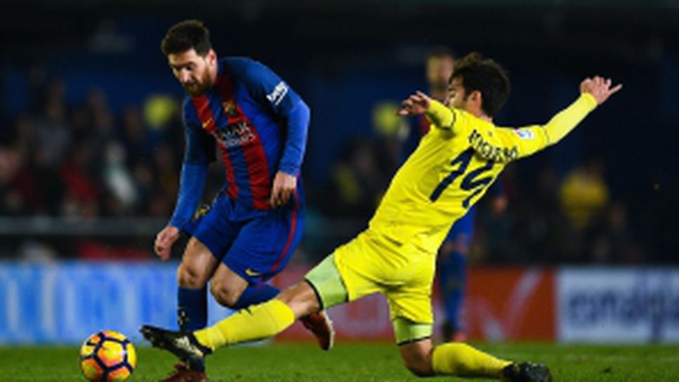 Виляреал - Барселона - 1:1