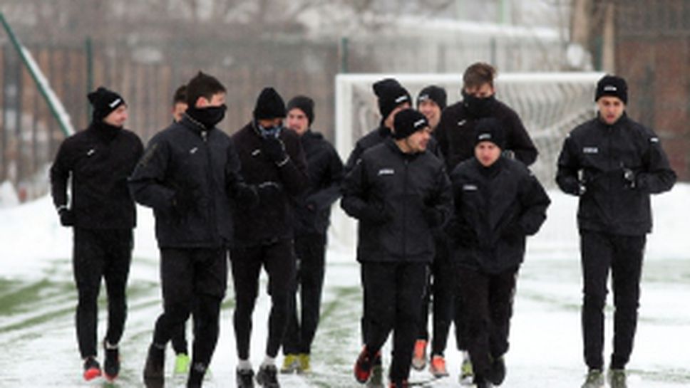 Първа тренировка на Славия за 2017