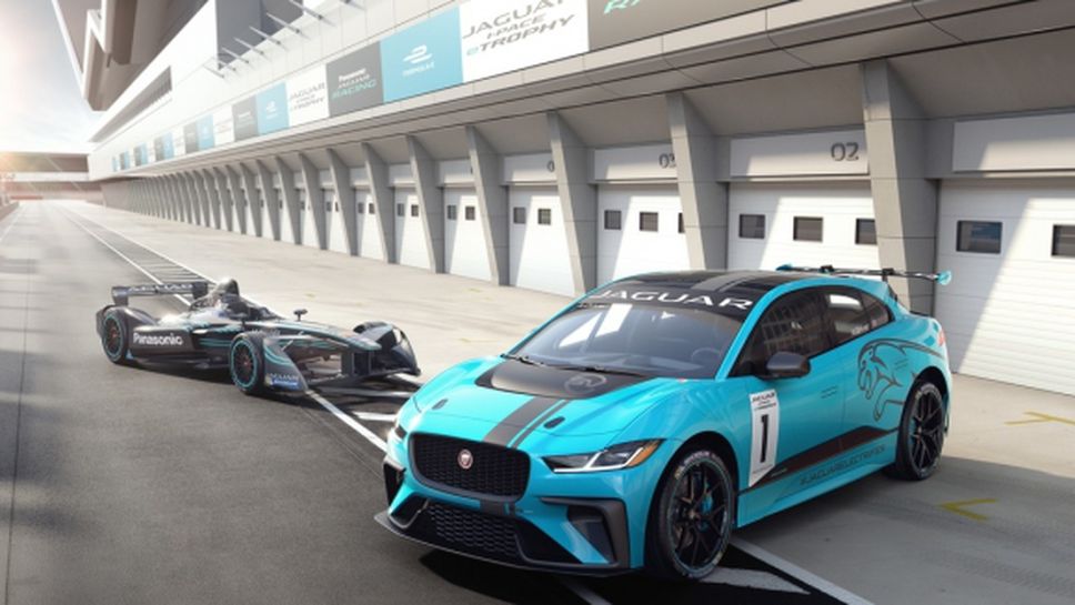 Jaguar представя изцяло електрически серии с I-Pace eTROPHY (Снимки)