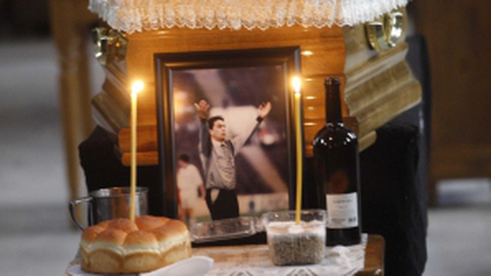 Десетки се простиха със Стефан Орманджиев