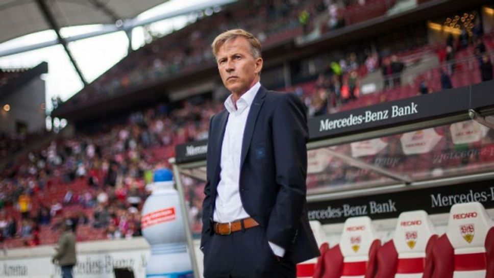 Треньорът на Волфсбург Андрис Йонкер беше уволнен днес