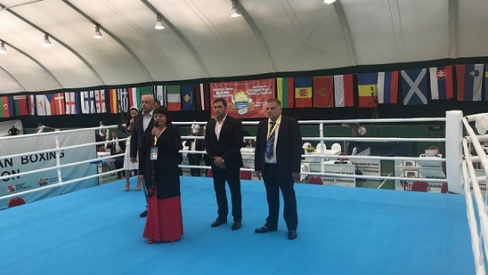 Министър Кралев откри Европейското първенство по бокс за юноши в Албена