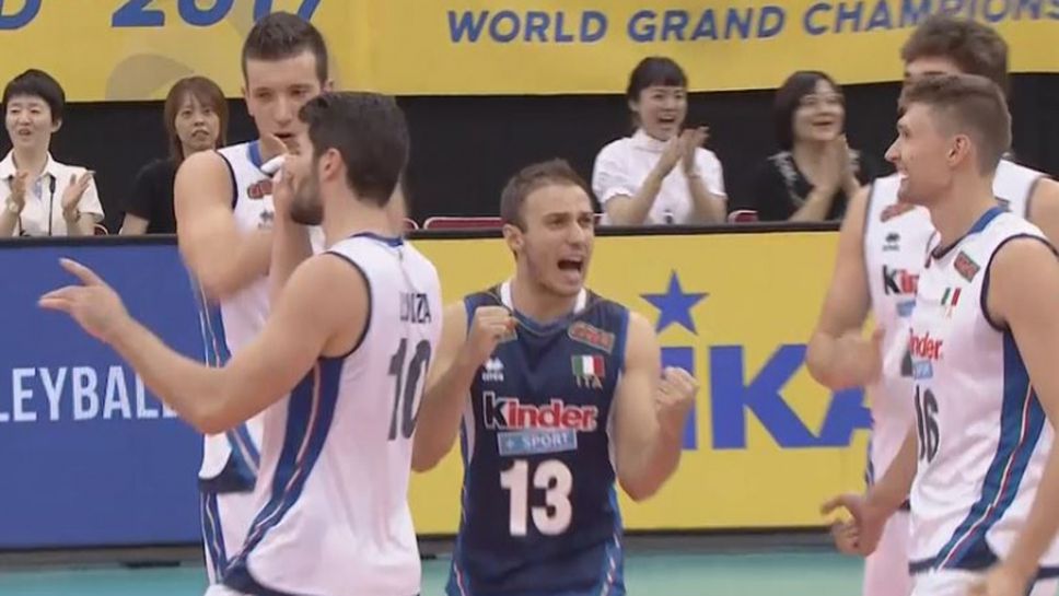 Франция победи Япония, Иран и Италия с драматични победи за "FIVB Grand Champions Cup"