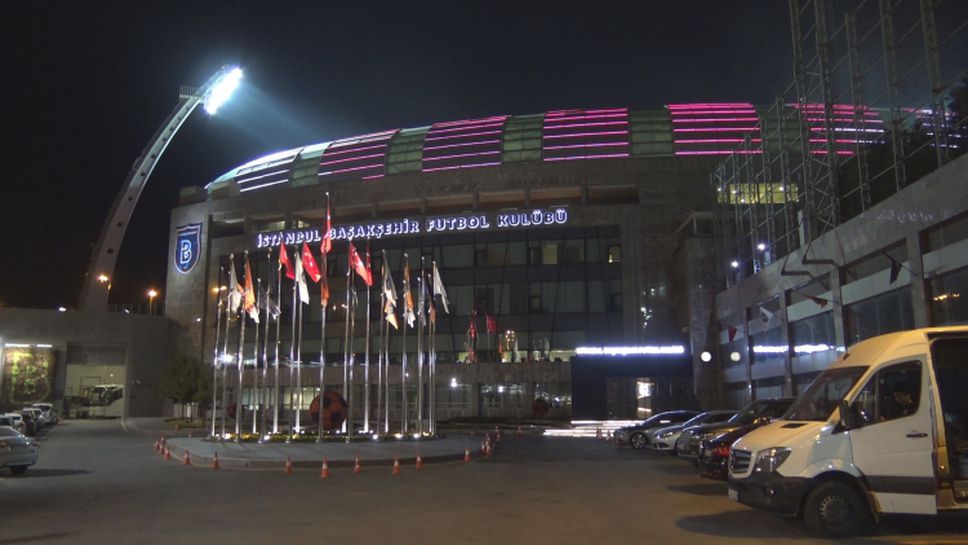 Това е стадион "Фатих Терим", където Лудогорец гостува в Лига Европа
