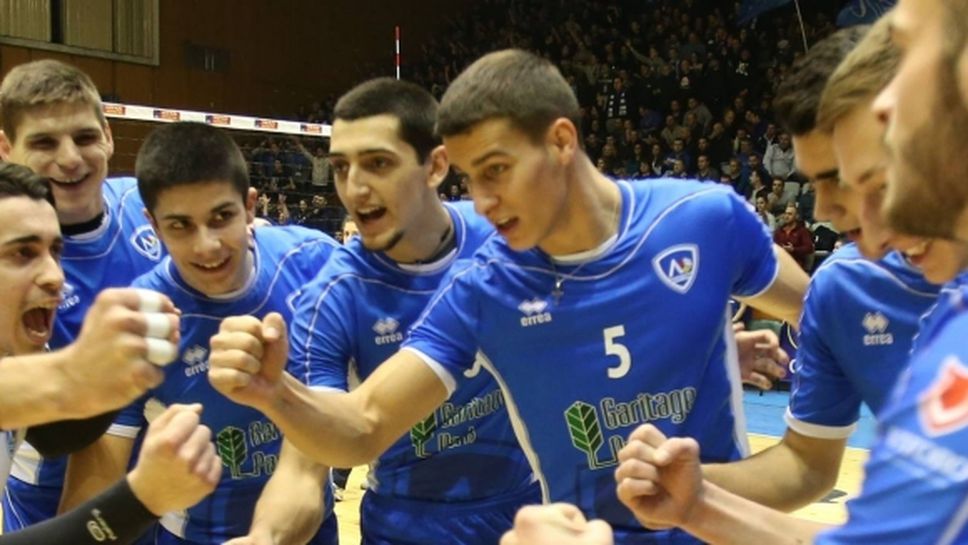 Левски София ще ползва 3 зали през новия сезон