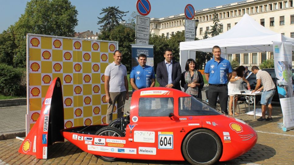 Студенти от Техническия университет показаха своя автомобил от Shell Eco-marathon