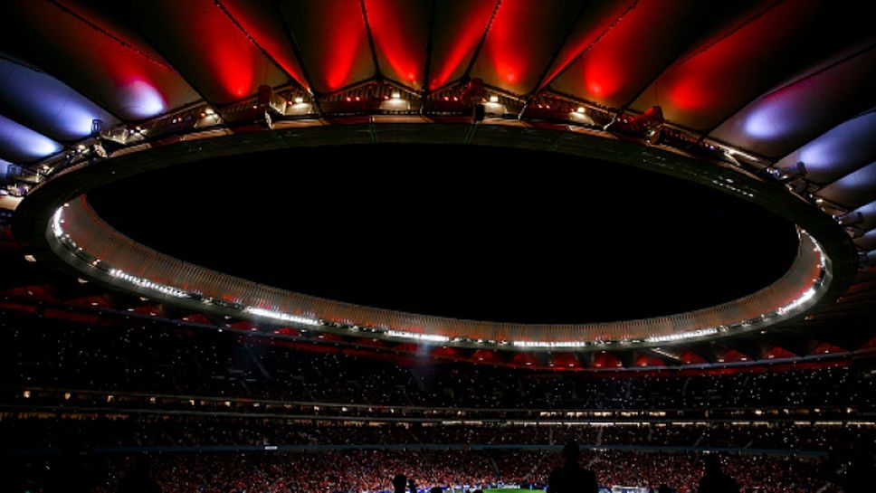 Атлетико (Мадрид) влезе в новия си дом с победа