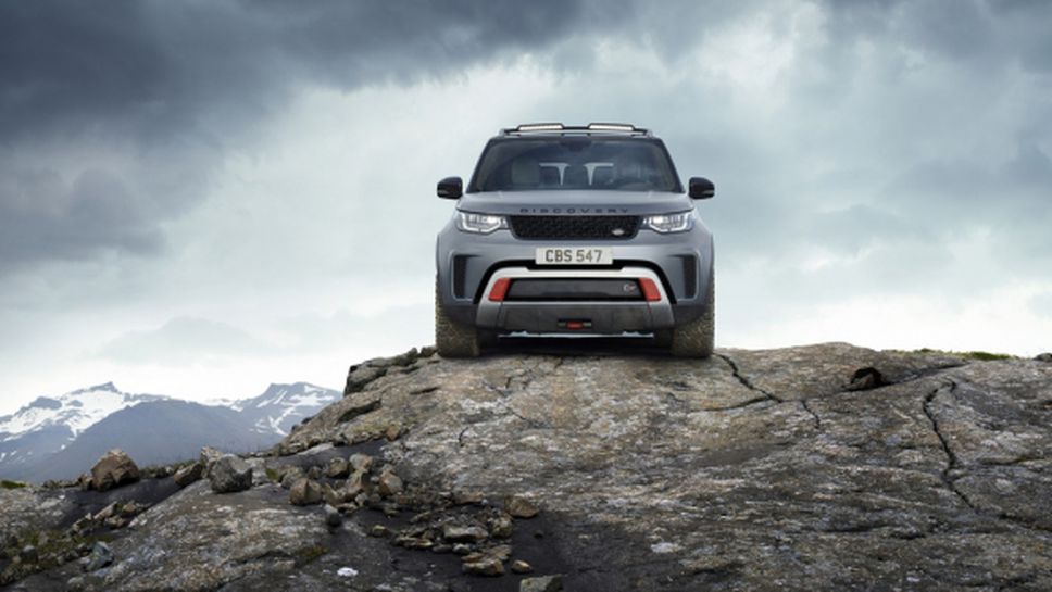 Discovery SVX: Land Rover представя шампиона на всеки терен