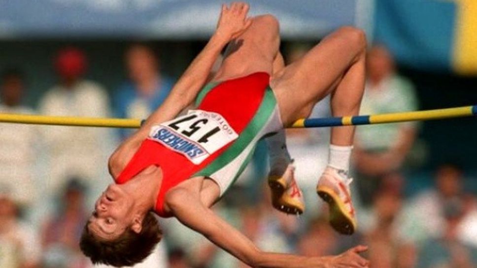 Бяла лястовица за ненадминатата Стефка Костадинова