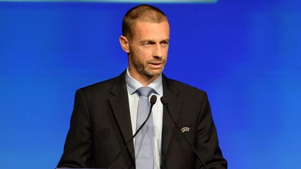 Редовният конгрес на УЕФА ще е след две години в Рим