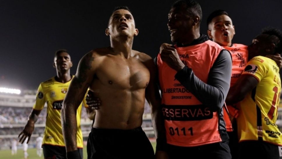 Полицията в Бразилия заключи запалянковци на стадиона