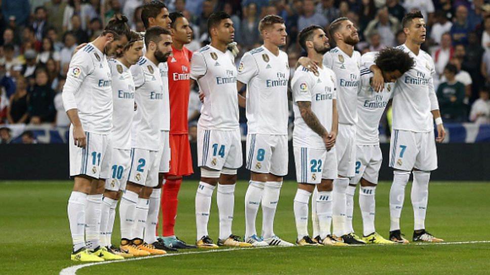 Реал Мадрид с 12 футболисти на терена срещу Бетис (снимка)