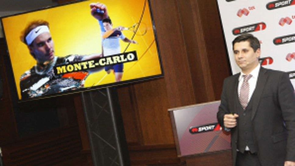 Мтел излъчва ексклузивно нов спортен канал