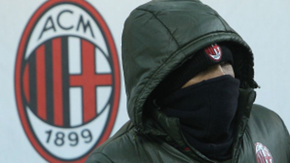 Милан удари Торино за Купата на Италия