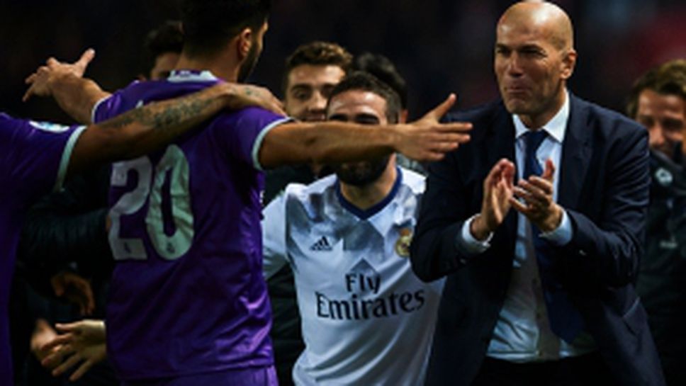 Севиля - Реал Мадрид 3:3