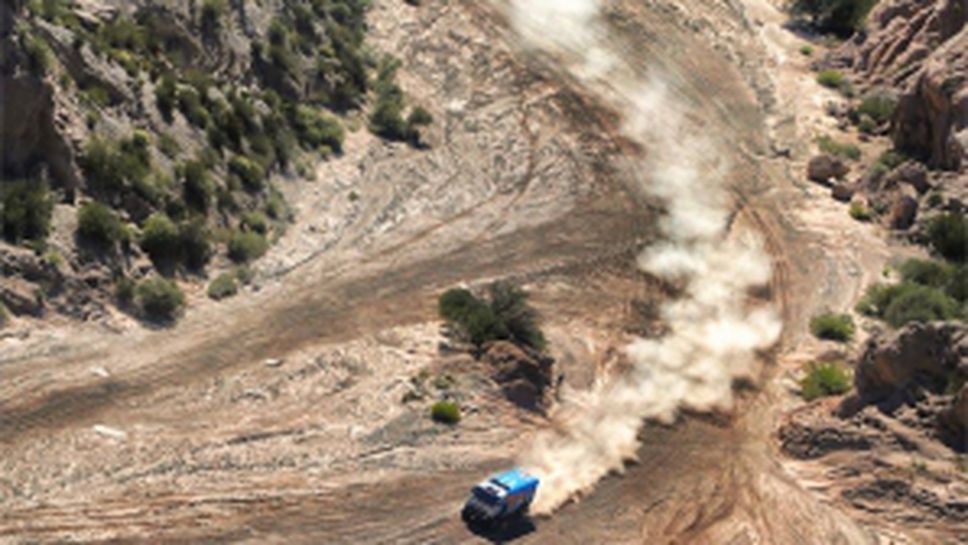 Рали Дакар 2017 - ден десети