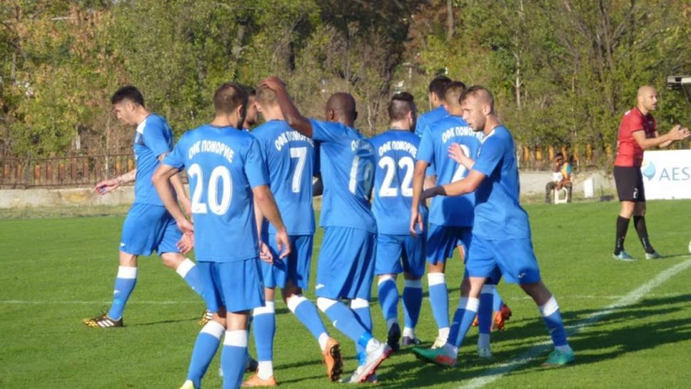 ОФК Поморие - Локомотив (София) 2:3