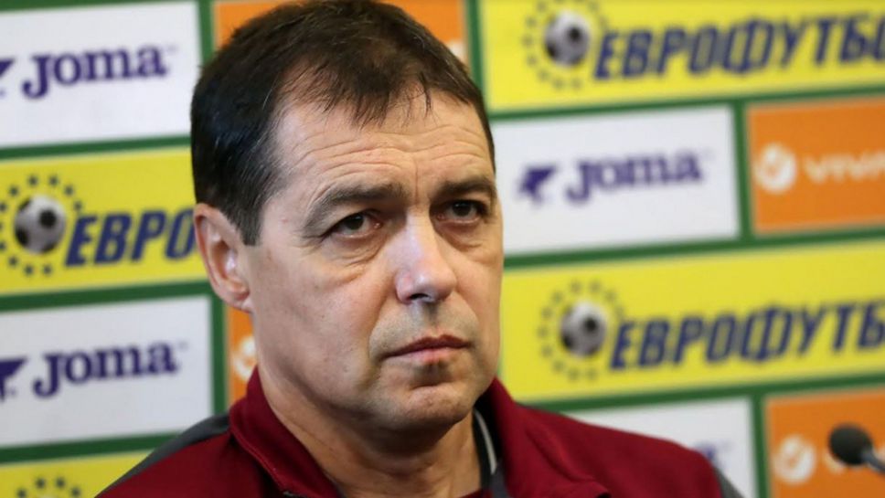 Петър Хубчев: Няма треньор, който казва че ще загуби, дори и срещу Франция