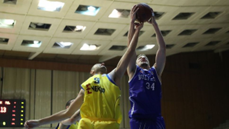 Левски 2014 - Академик Бултекс