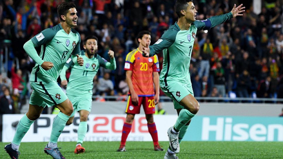 Андора - Португалия 0:2