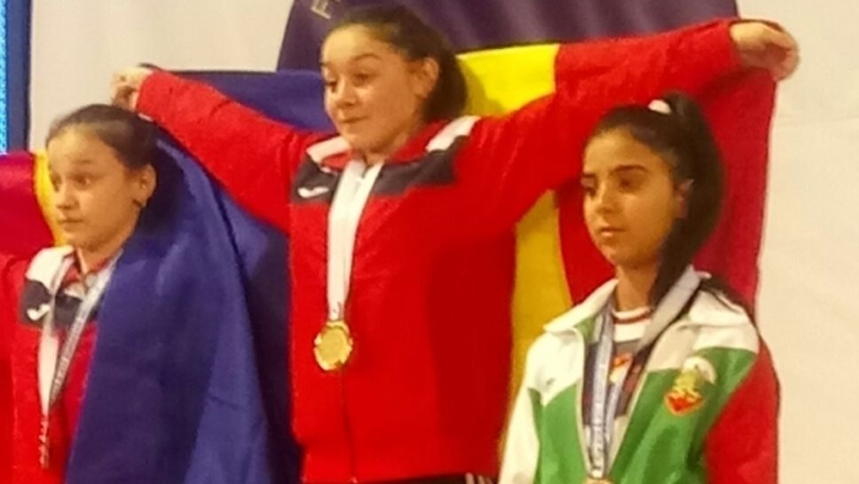 Първи медал за България на младежкото Европейско по щанги