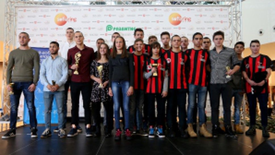 Виаспорт раздаде наградите си на млади спортисти