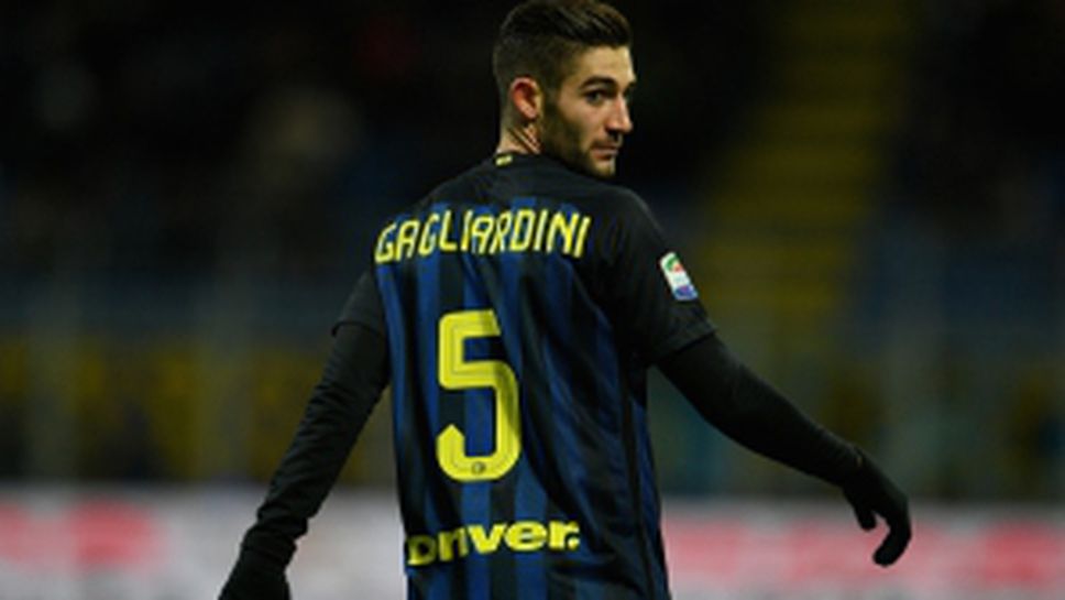 Интер - Киево 3:1