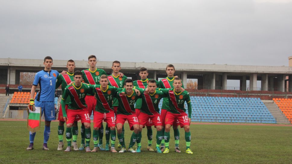 България (U17) - Ейре (U17) 0:3