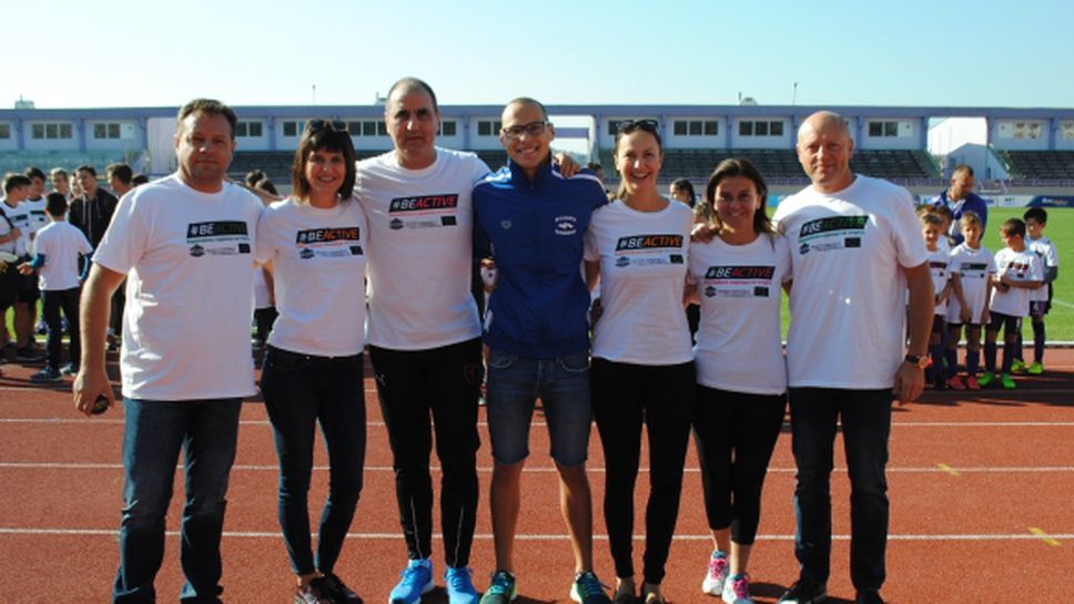 Зам.-министър Ваня Колева откри Европейската седмица на спорта BeActive във Велико Търново