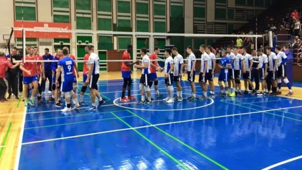 Стяуа спечели турнира по волейбол в Пазарджик след успех над Левски