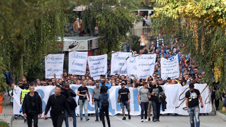 "Синя" окупация по улиците на Търново