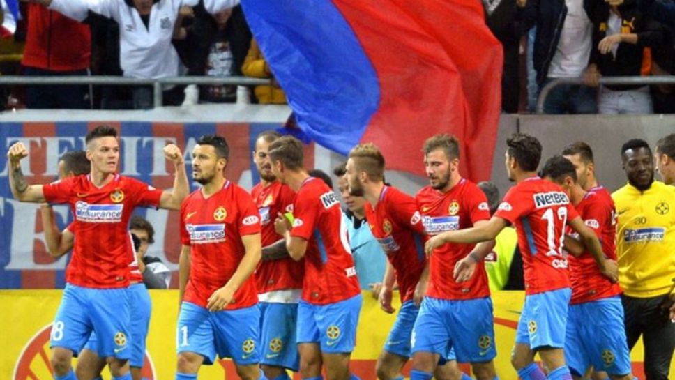 ФКСБ победи Динамо в дербито на Букурещ