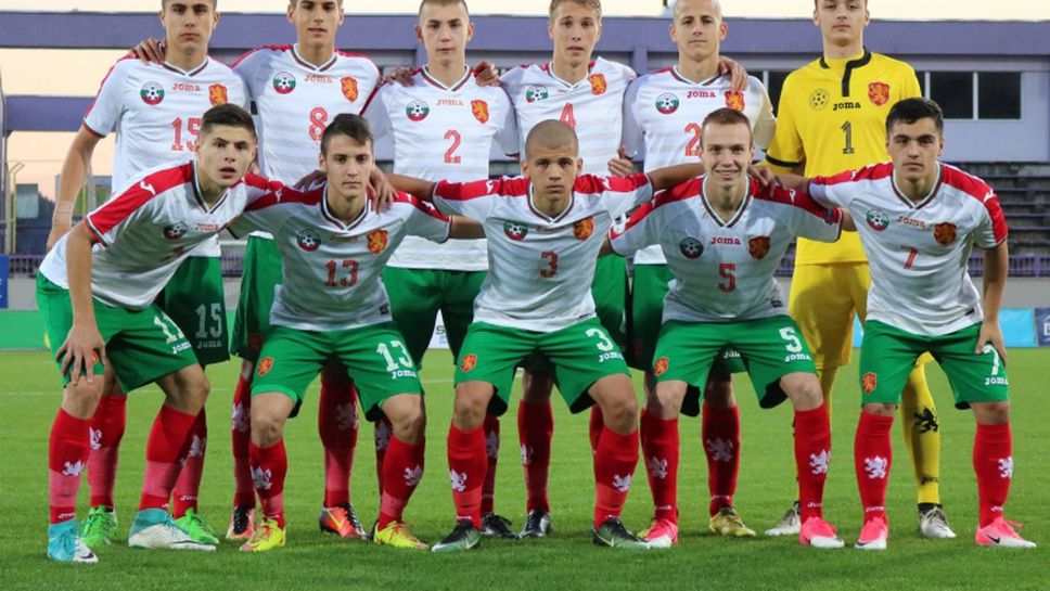 Азербайджан U17 - България U17 2:1