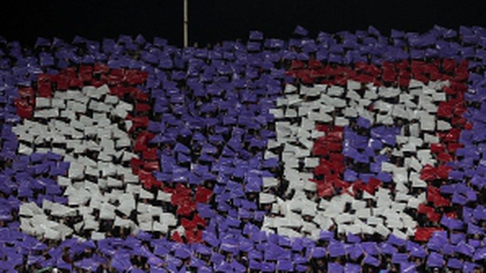 Фиорентина - Ювентус 2:1